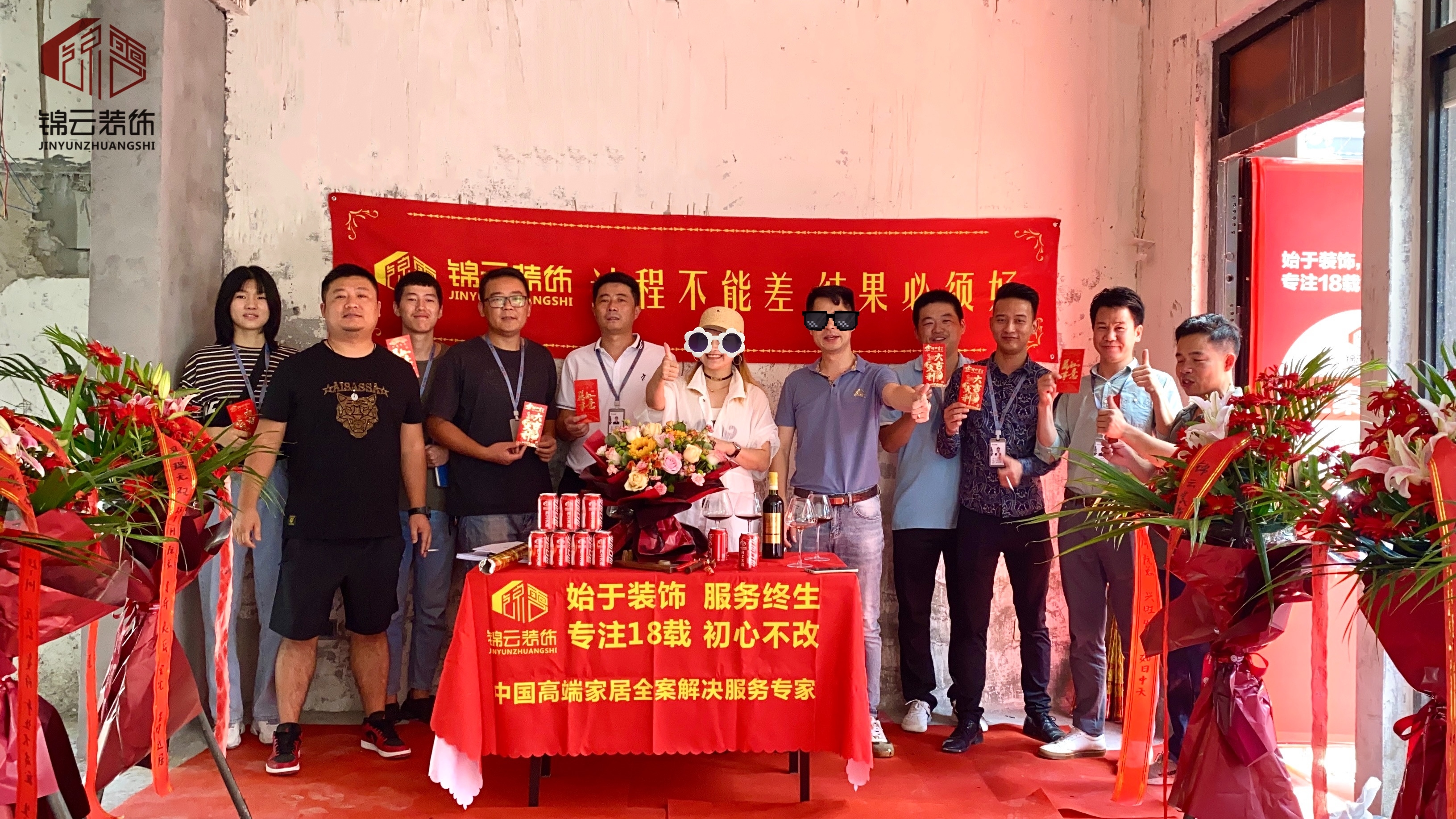 開工大吉 ▍恭祝景瑞無雙别墅項目正式開工